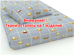 Детская простынь на резинке Простынь Эмоции (на резинке)
